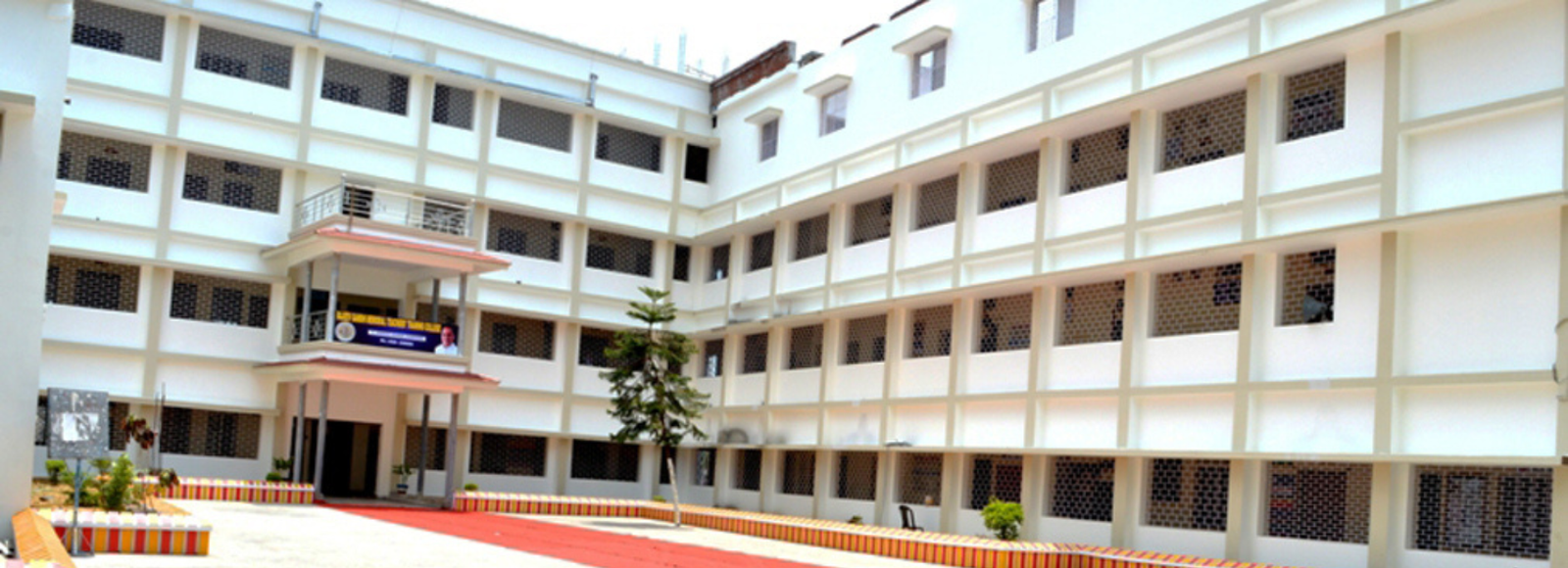 RGMTTC B.Ed College main campus building in Dhanbad