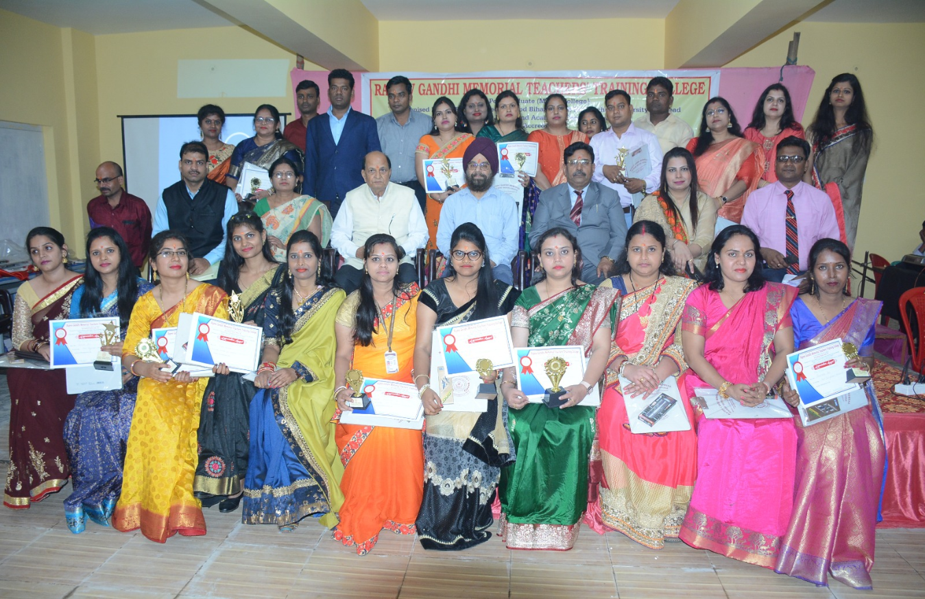 RGMTTC B.Ed College award distribution and certificate ceremony staff group photo Dhanbad