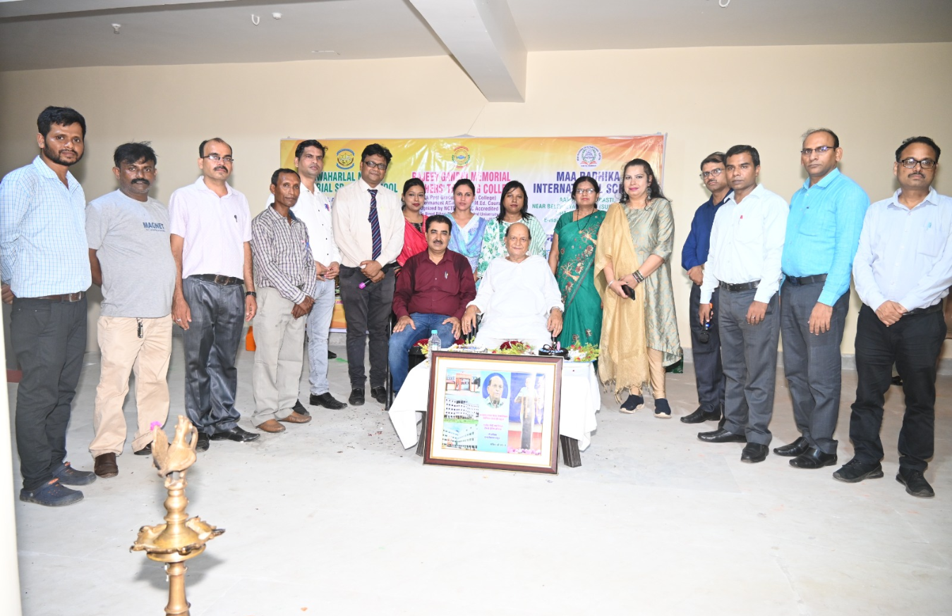 RGMTTC B.Ed College main campus building in Dhanbad