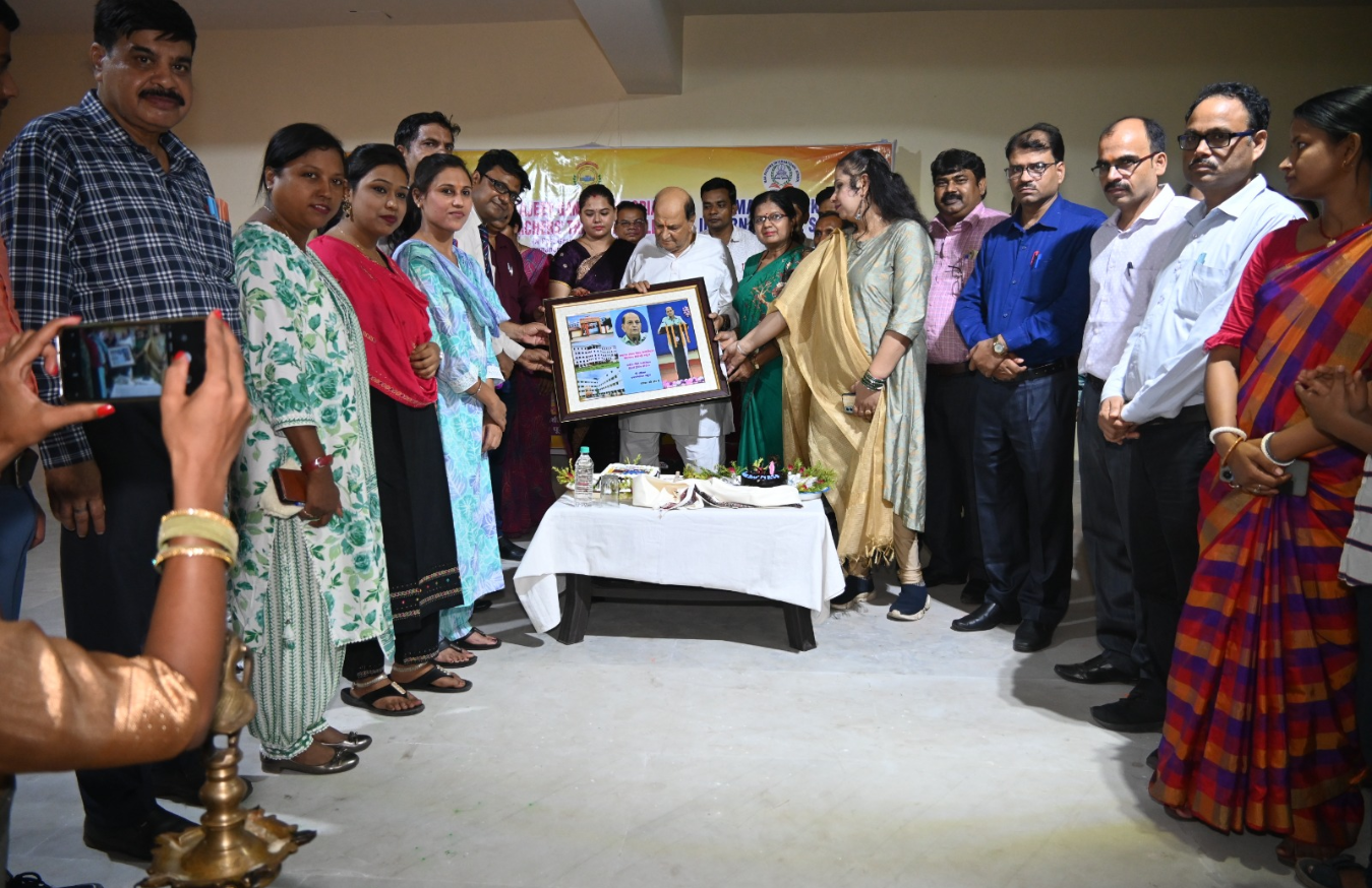 RGMTTC B.Ed College award presentation ceremony in Dhanbad with faculty and guests