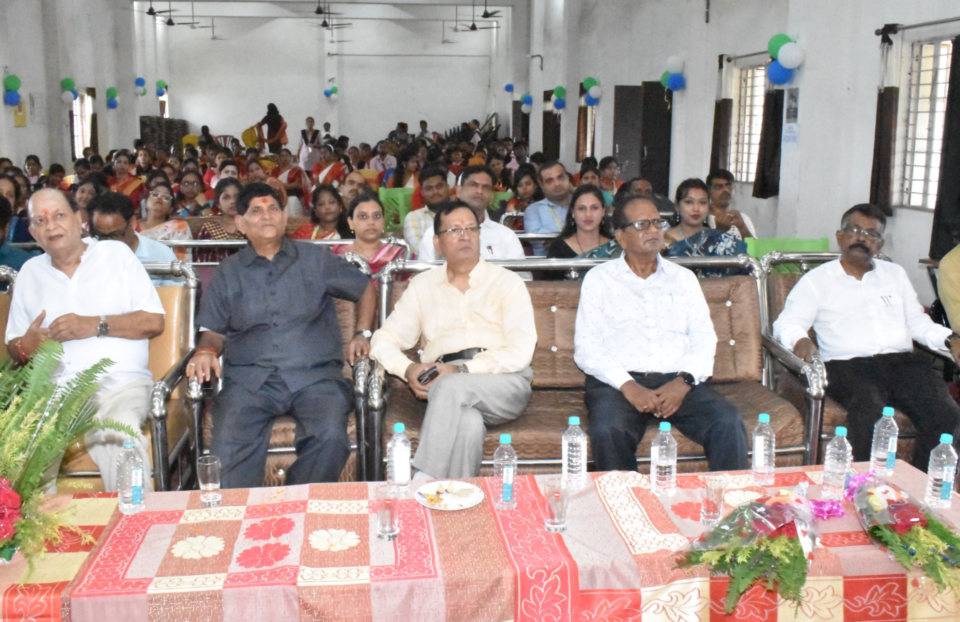 RGMTTC B.Ed College Dhanbad seminar audience and guest dignitaries in college hall