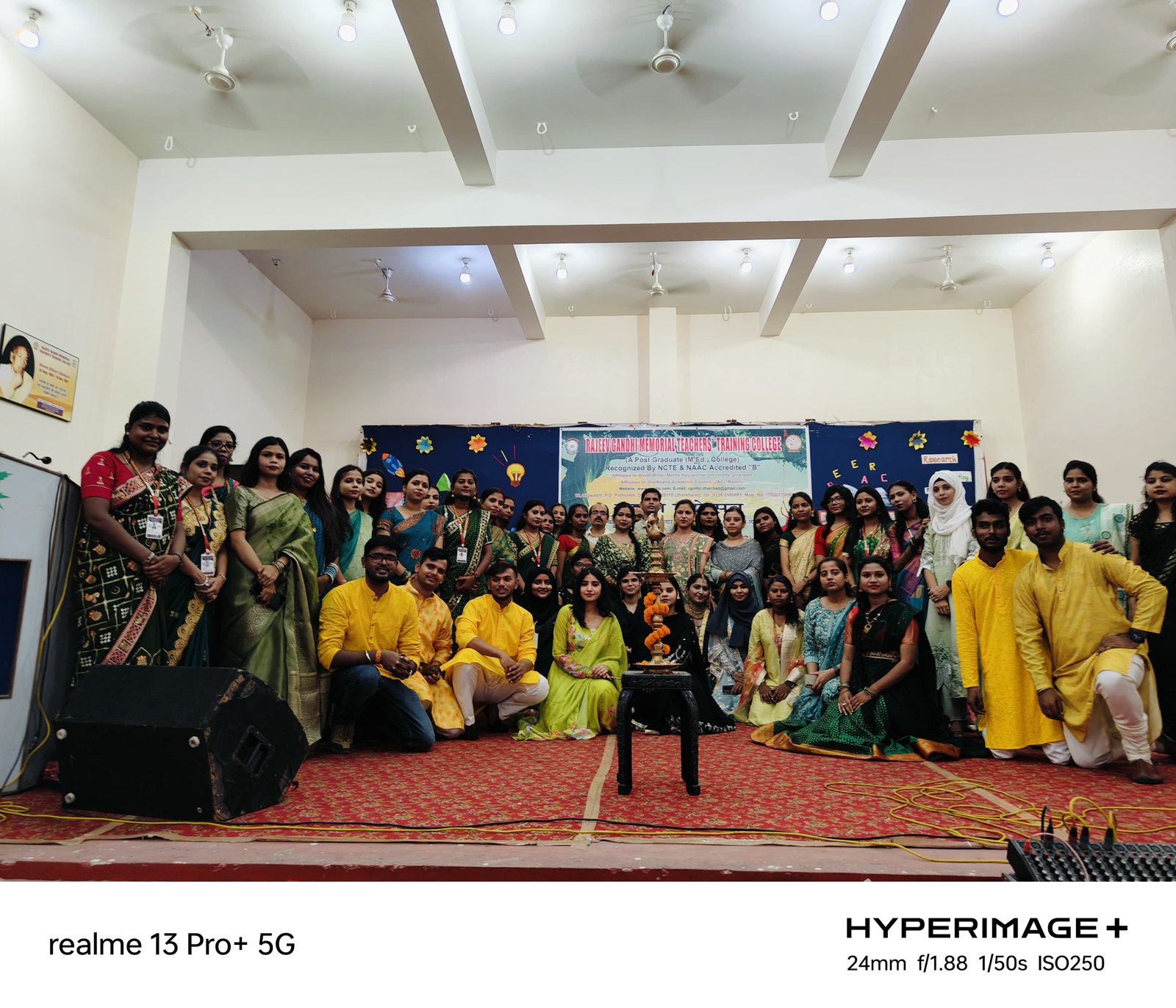 SAWAN MAHOTSAV CELEBRATION 2025