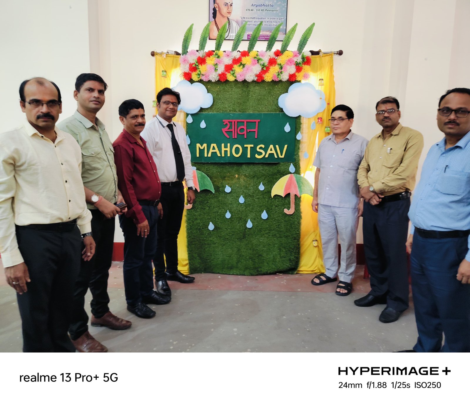 SAWAN MAHOTSAV CELEBRATION 2025
