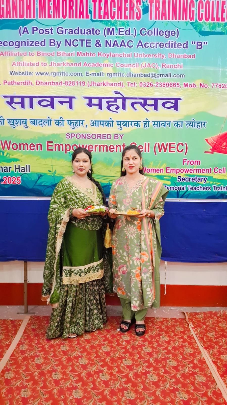 SAWAN MAHOTSAV CELEBRATION 2025