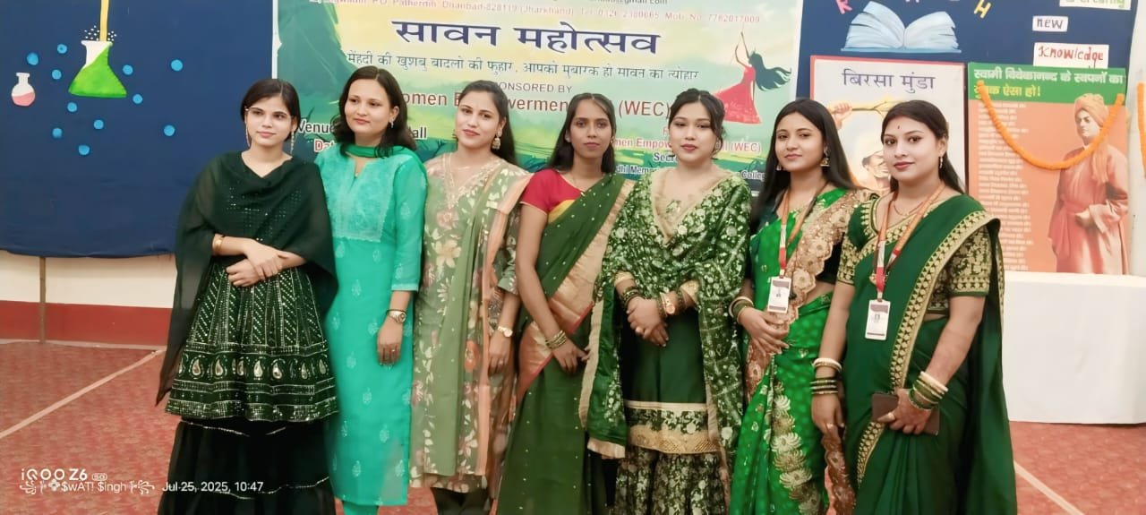 SAWAN MAHOTSAV CELEBRATION 2025