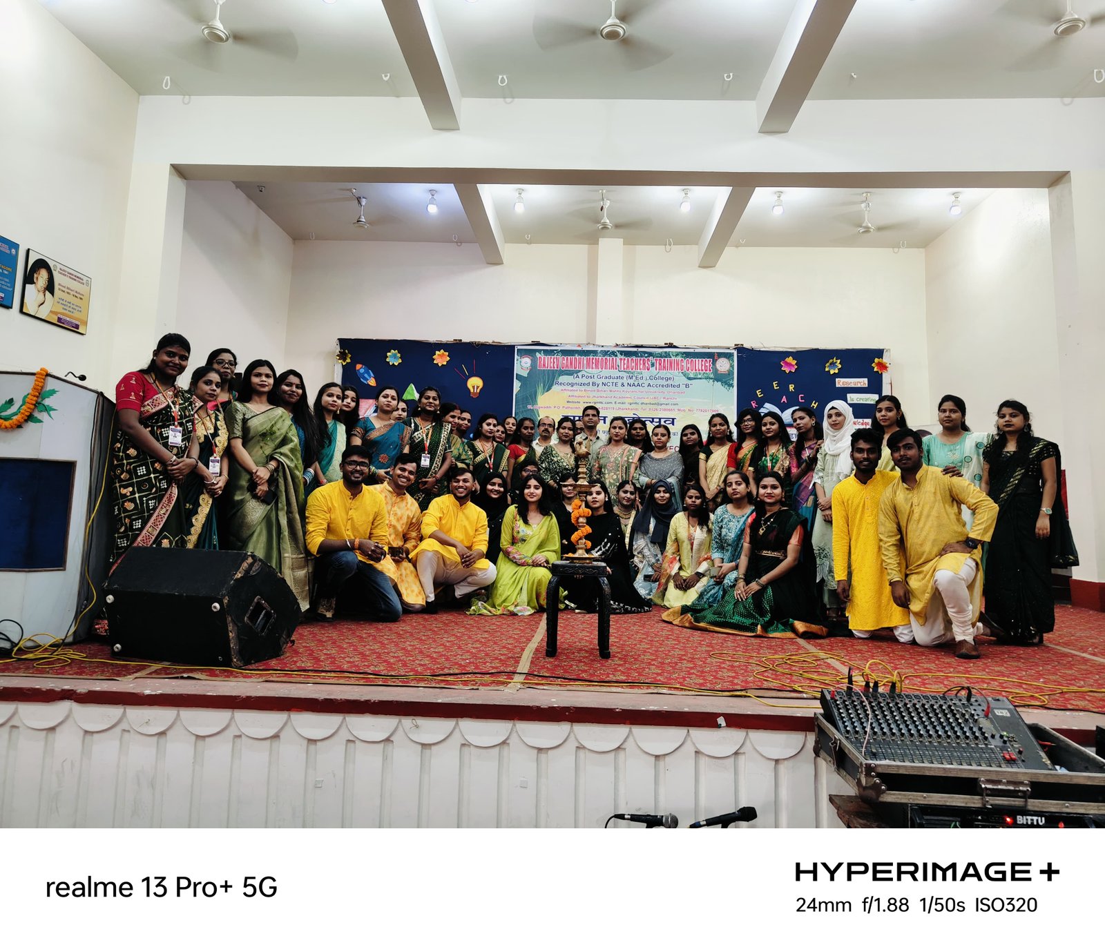 SAWAN MAHOTSAV CELEBRATION 2025