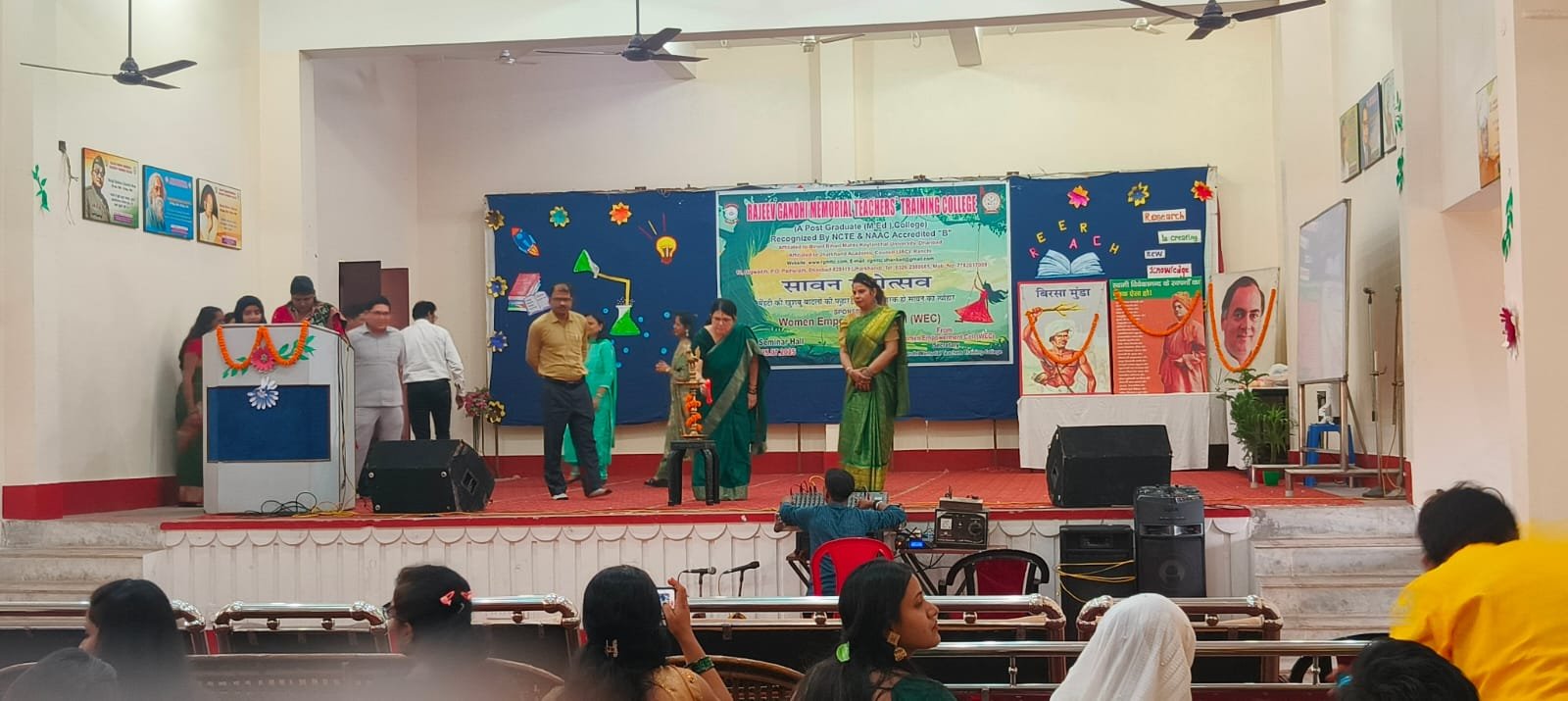 SAWAN MAHOTSAV CELEBRATION 2025