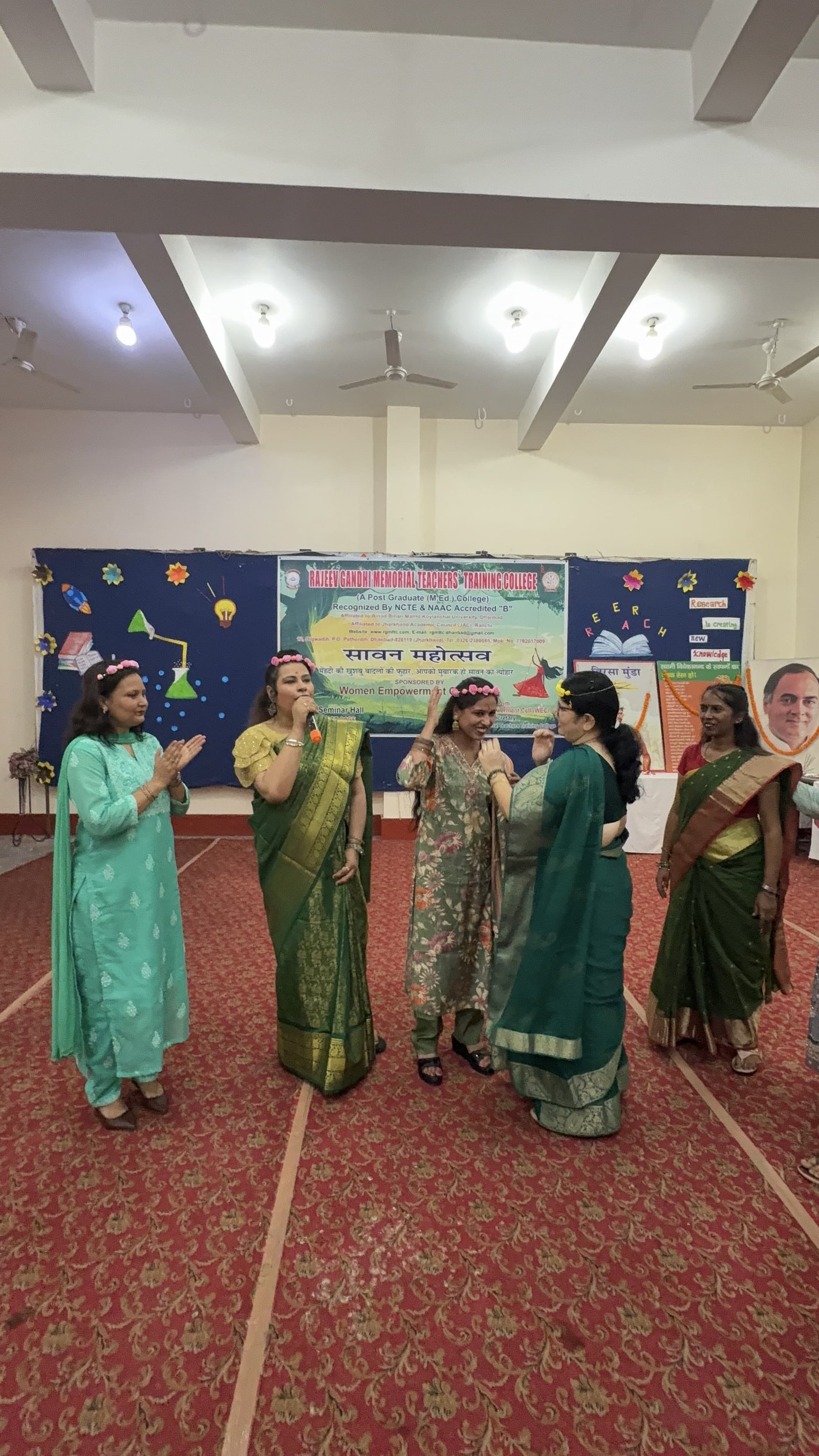 SAWAN MAHOTSAV CELEBRATION 2025