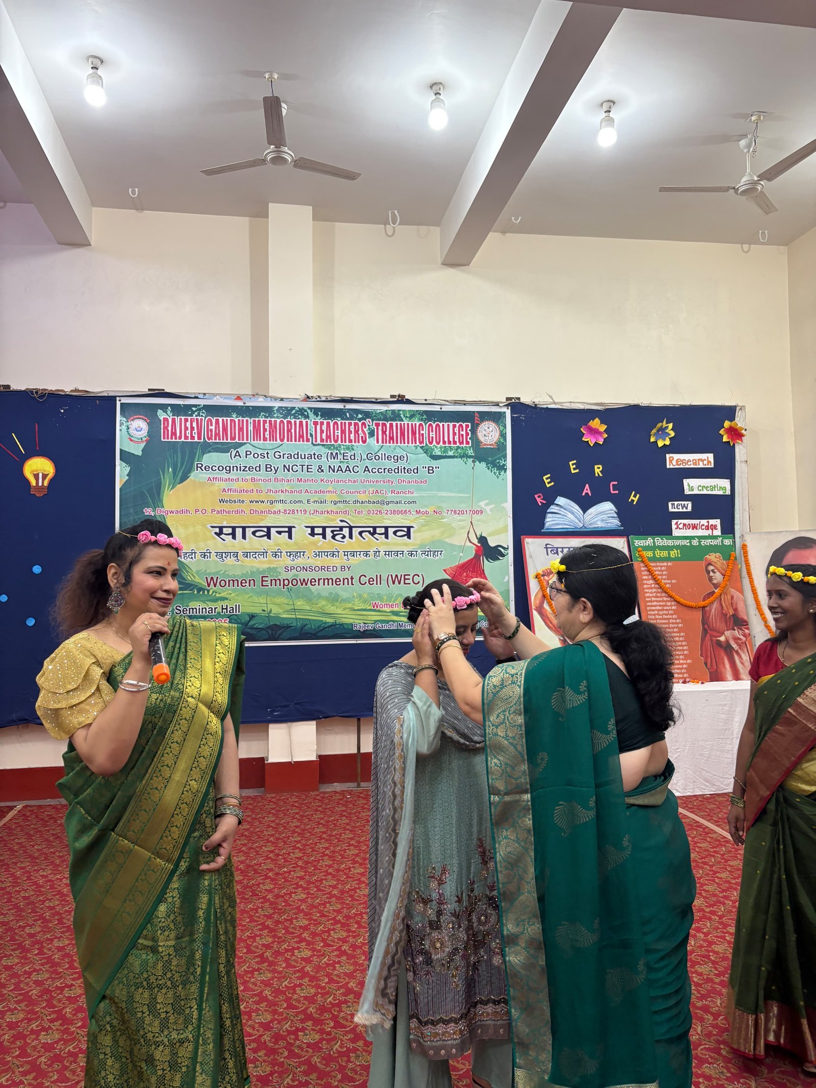 SAWAN MAHOTSAV CELEBRATION 2025