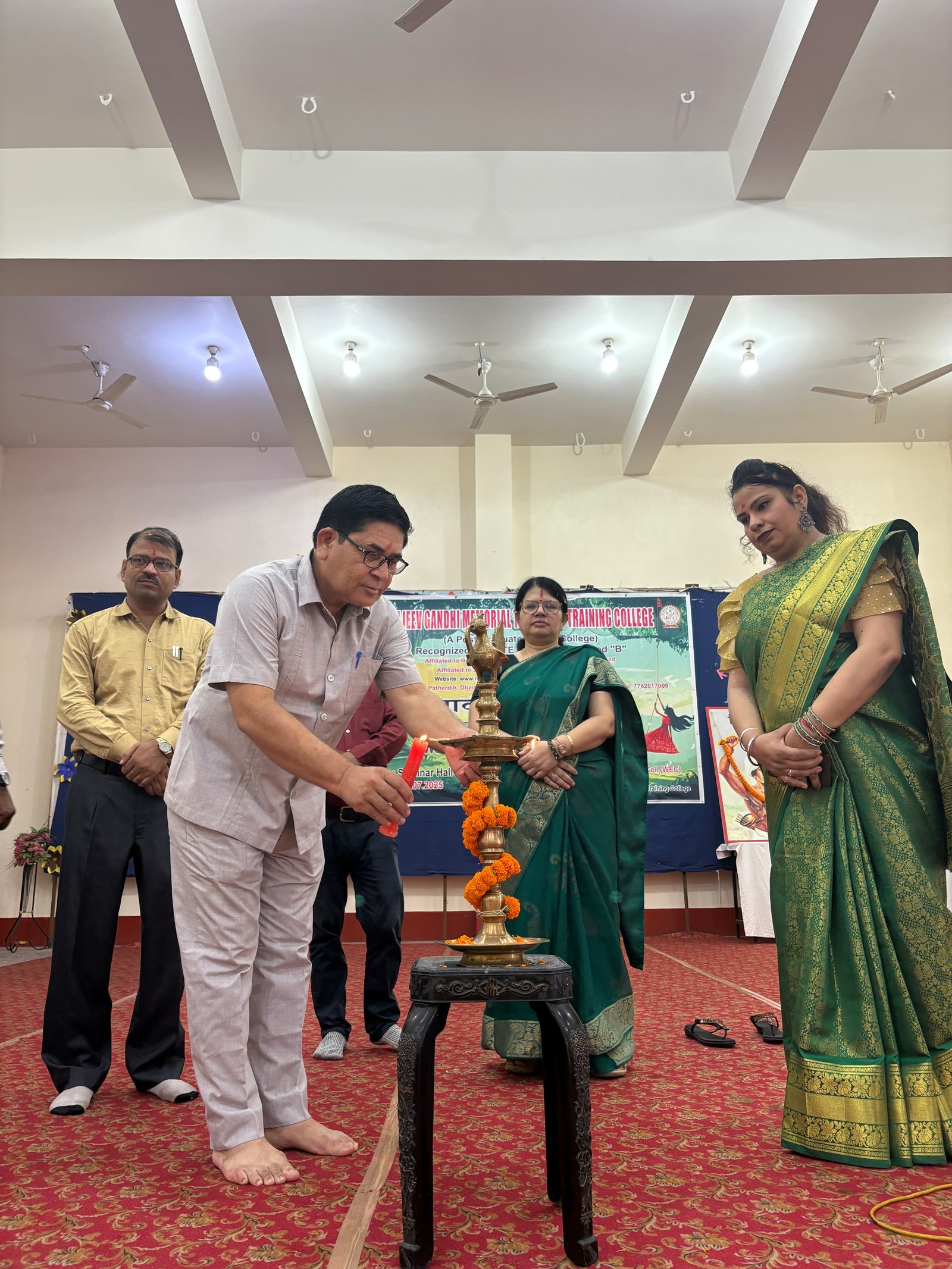 SAWAN MAHOTSAV CELEBRATION 2025