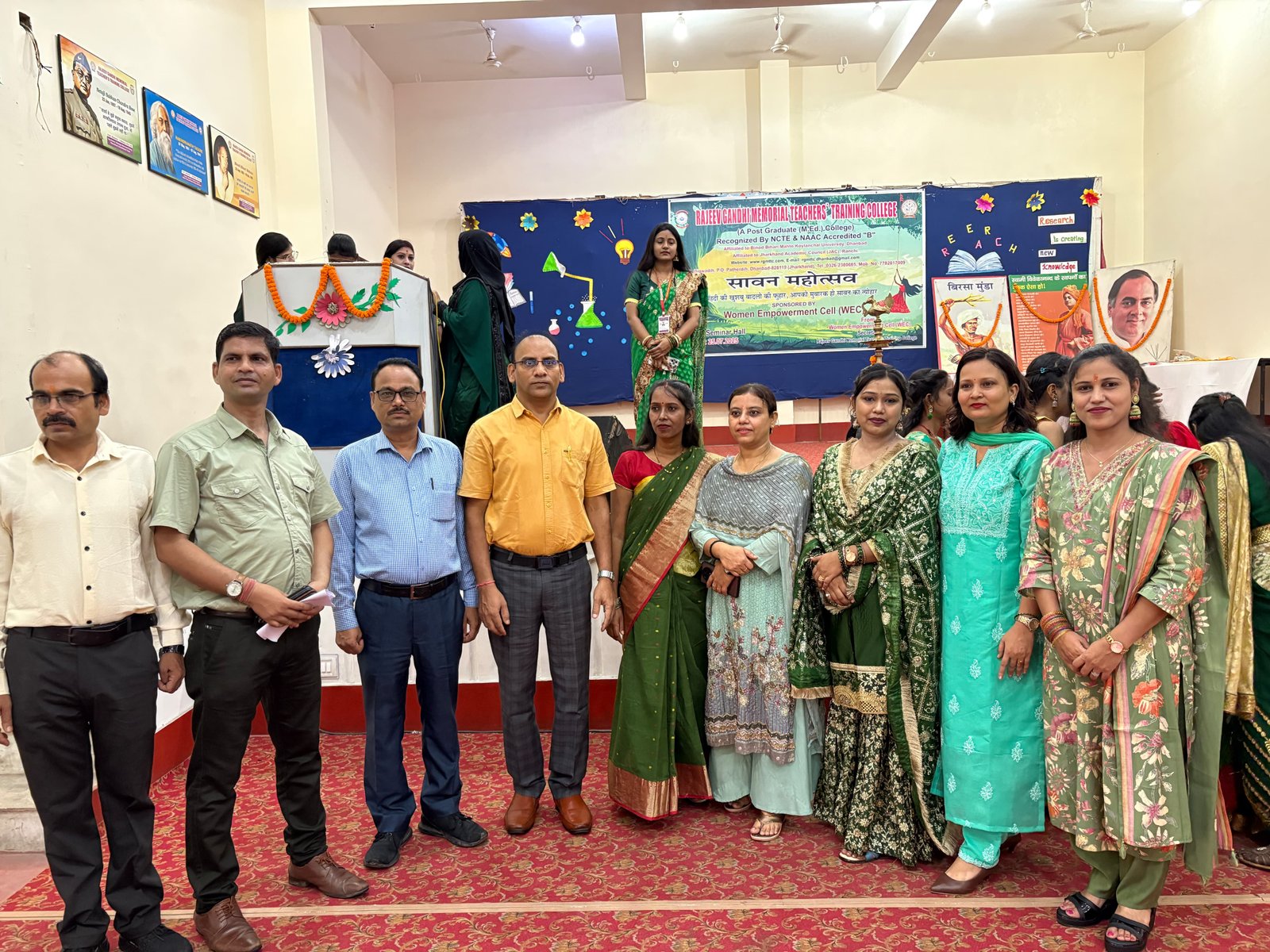 SAWAN MAHOTSAV CELEBRATION 2025