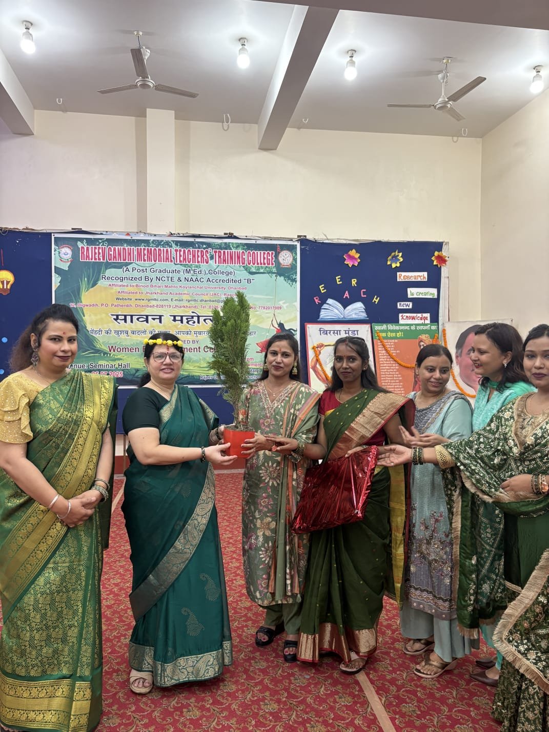 SAWAN MAHOTSAV CELEBRATION 2025