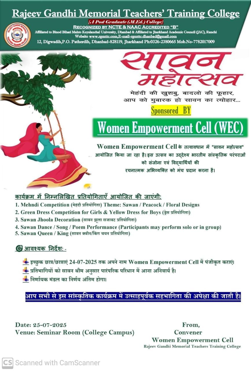 SAWAN MAHOTSAV CELEBRATION 2025