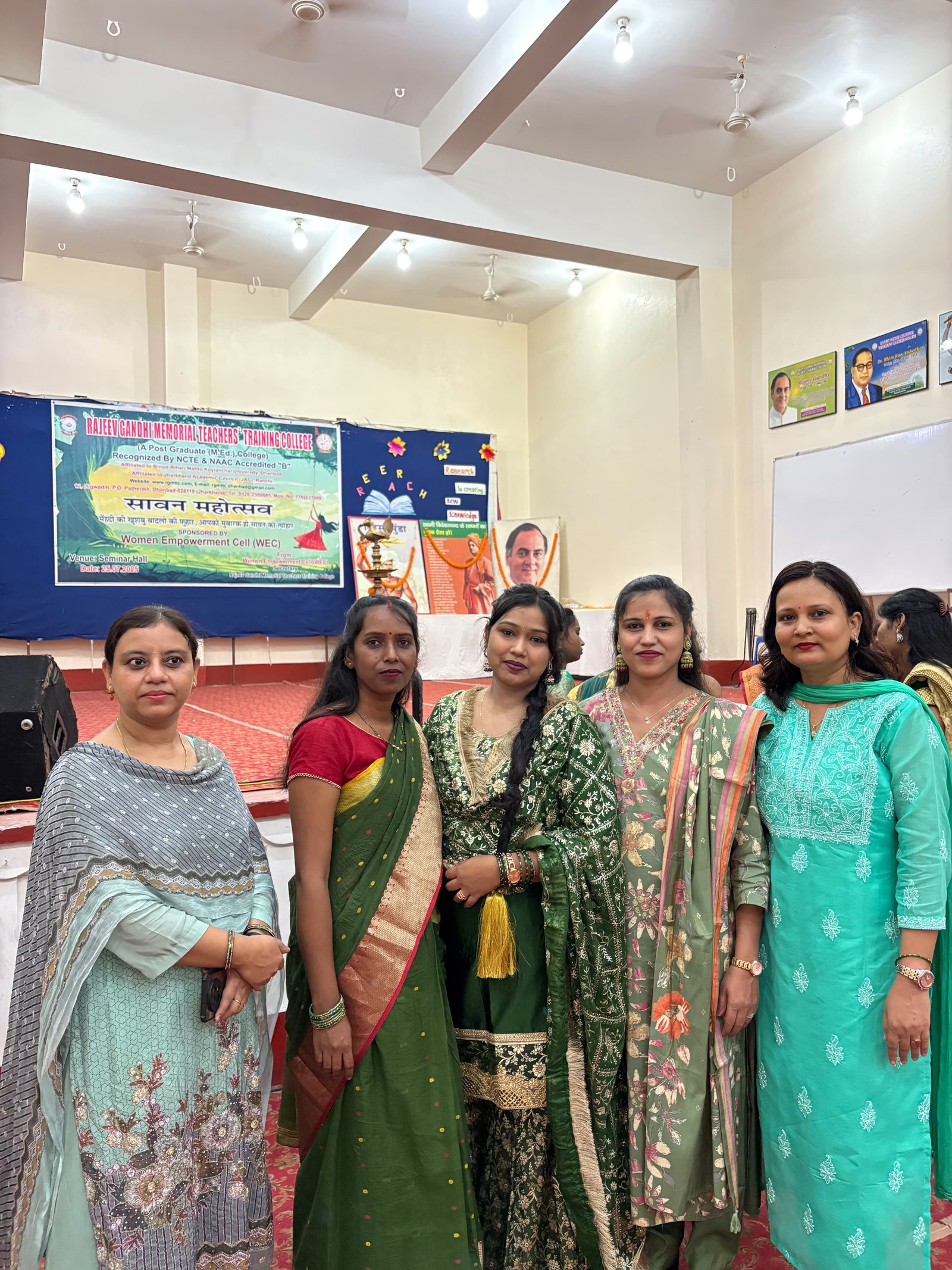 SAWAN MAHOTSAV CELEBRATION 2025