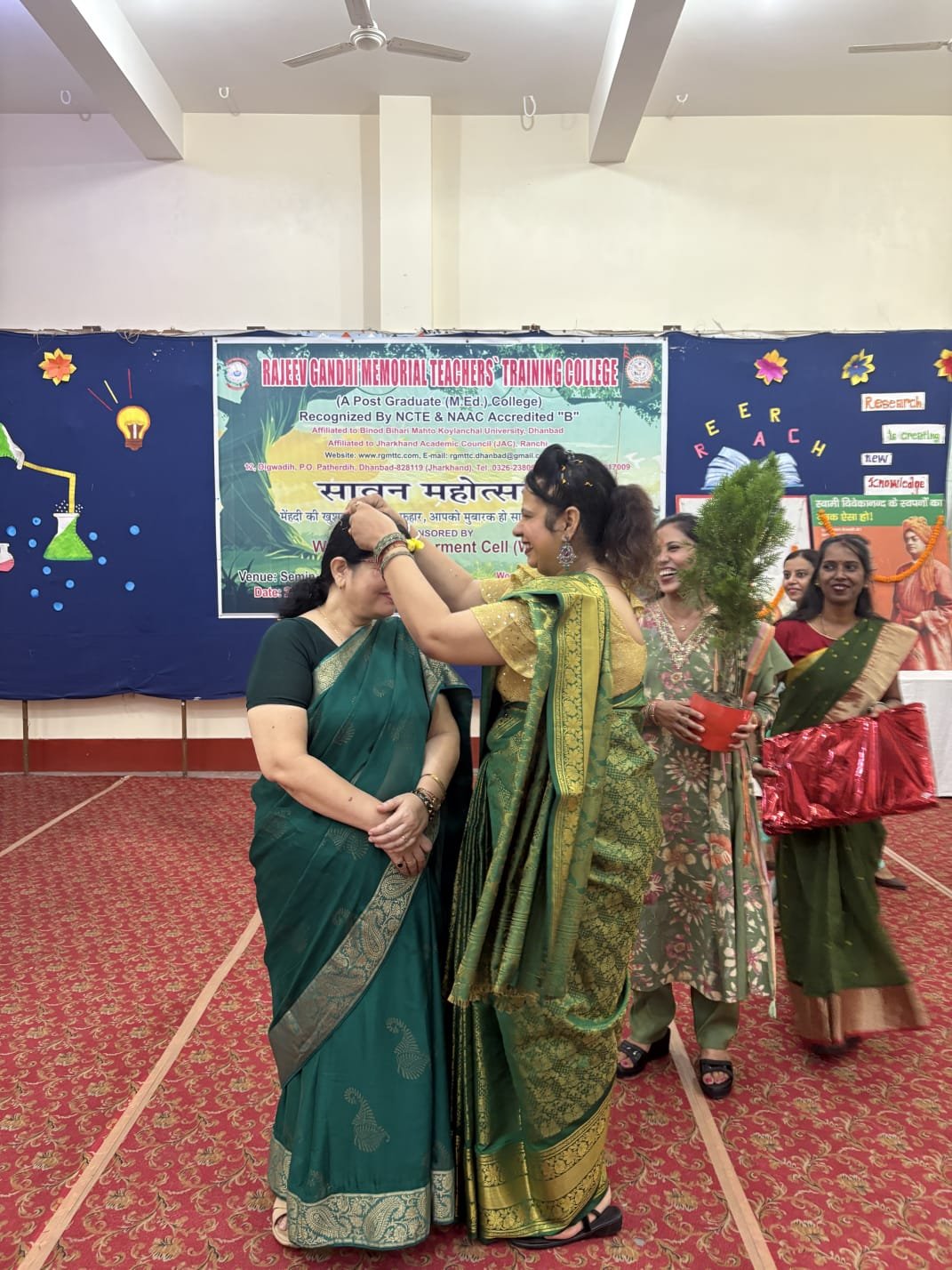 SAWAN MAHOTSAV CELEBRATION 2025