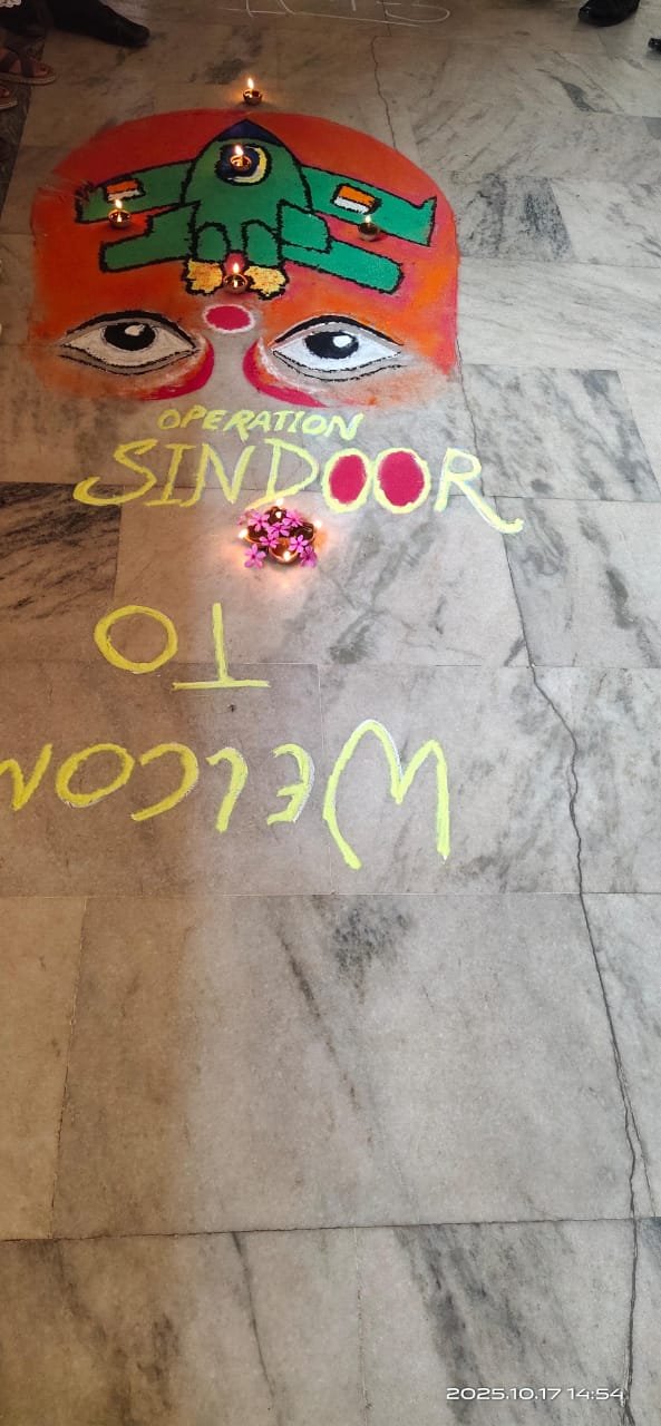 RANGOLI COMPITITION 2025