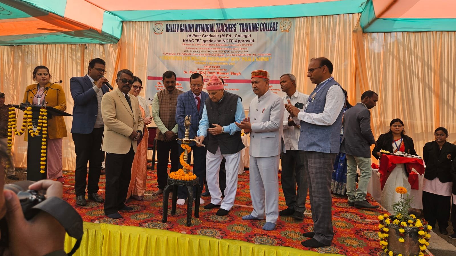 \"Orientation cum Welcome Programme\" with Puja and Hawan of M.Ed., B.Ed. & D.El.Ed. 2025-27 Session