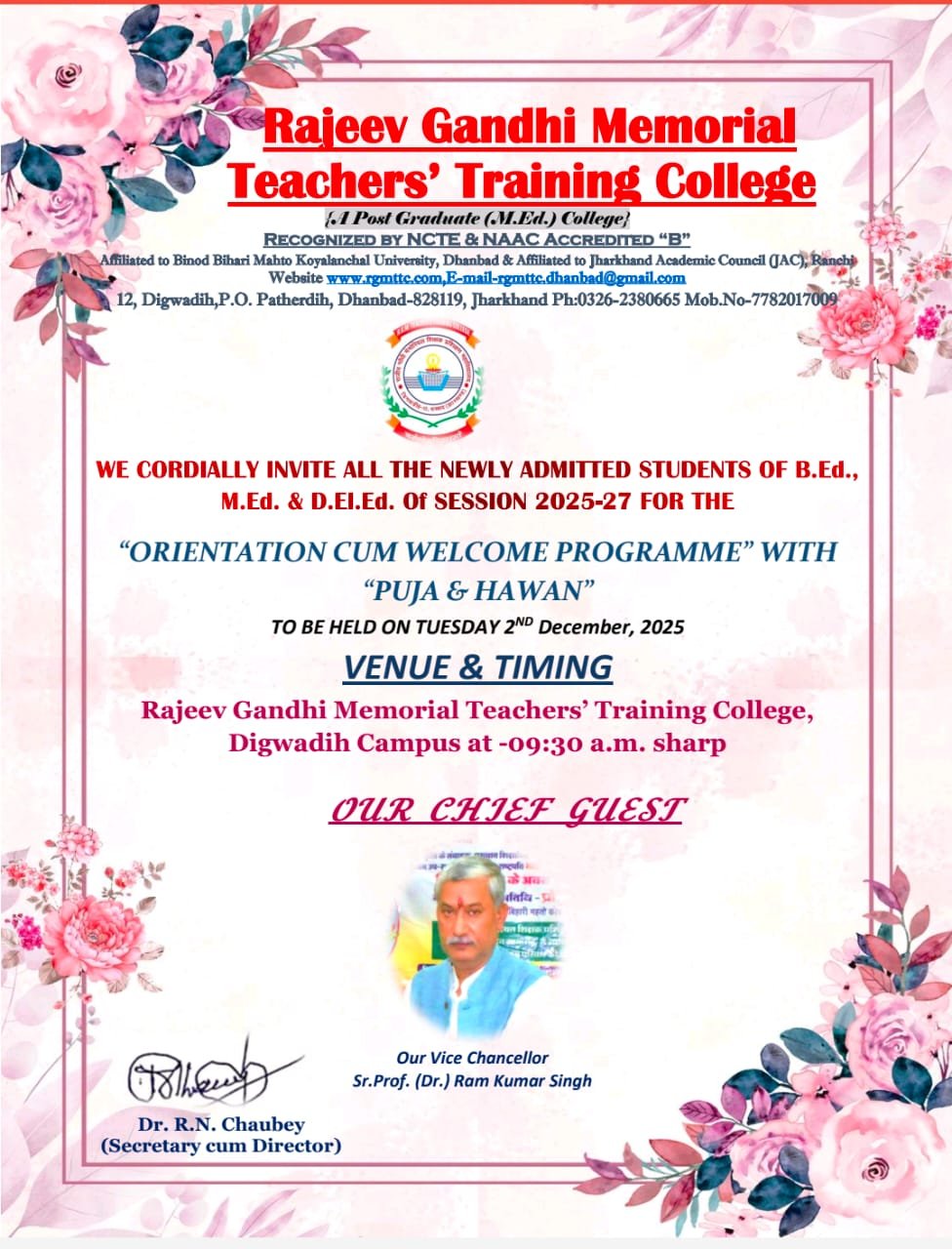 \"Orientation cum Welcome Programme\" with Puja and Hawan of M.Ed., B.Ed. & D.El.Ed. 2025-27 Session