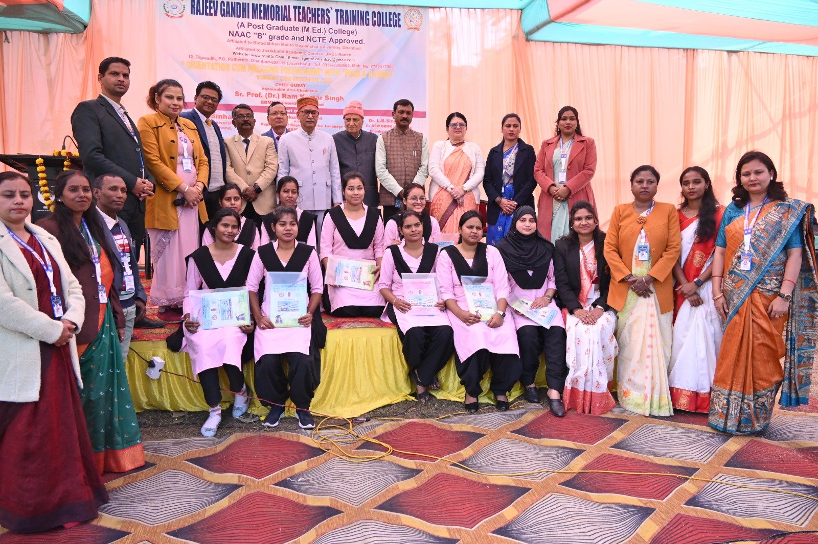 \"Orientation cum Welcome Programme\" with Puja and Hawan of M.Ed., B.Ed. & D.El.Ed. 2025-27 Session