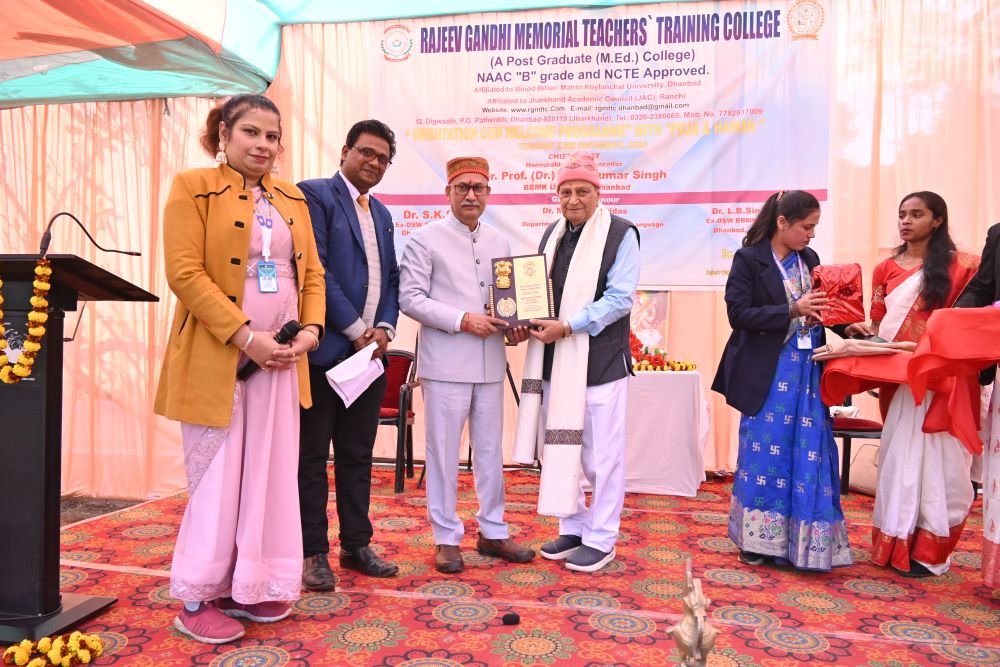 \"Orientation cum Welcome Programme\" with Puja and Hawan of M.Ed., B.Ed. & D.El.Ed. 2025-27 Session