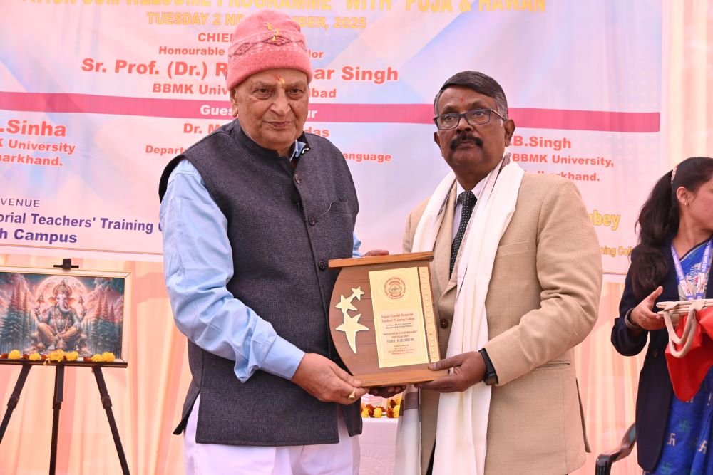 \"Orientation cum Welcome Programme\" with Puja and Hawan of M.Ed., B.Ed. & D.El.Ed. 2025-27 Session