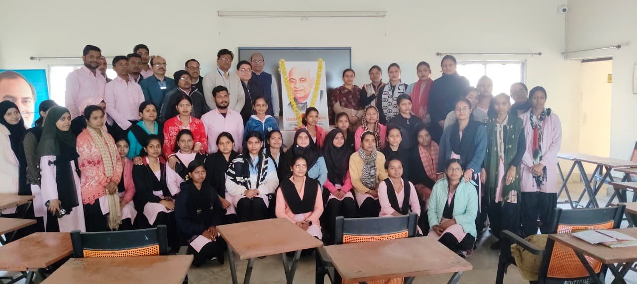 Sardar Vallabhbhai Patel’s death anniversary