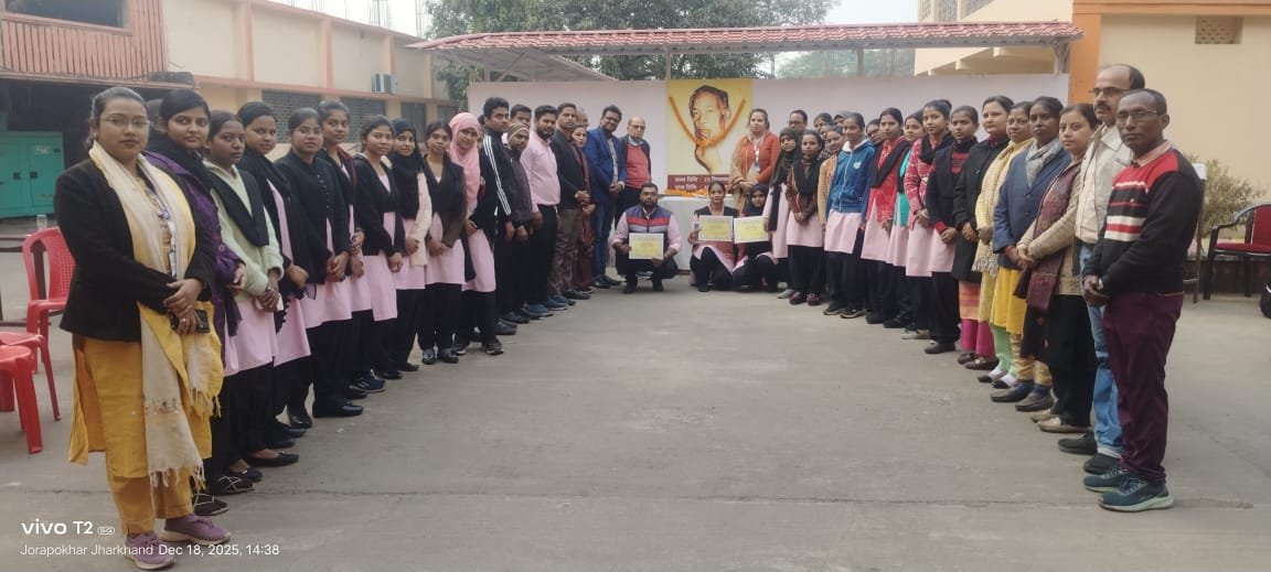 Binod Bihari Mahto Death Anniversary